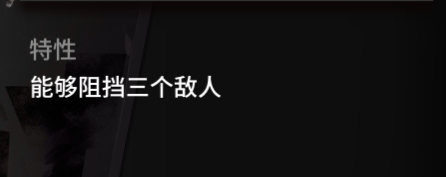 明日方舟干员种类以及实战用法，如何判断让哪些干员上场？