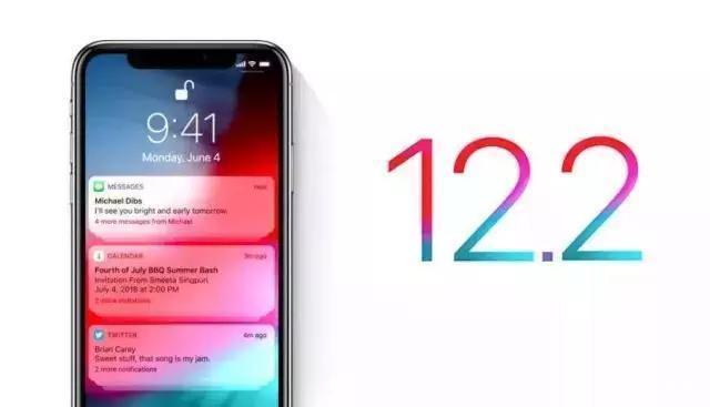 iPhone 5s用户迎来降级福利：iOS 12.2值得升吗？