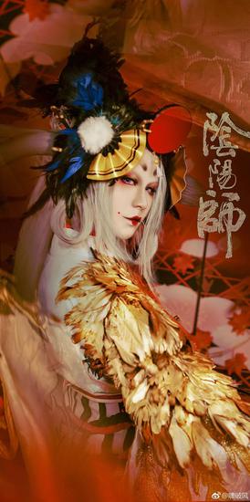 《阴阳师》绮妆魅服cosplay大赛佳作展示