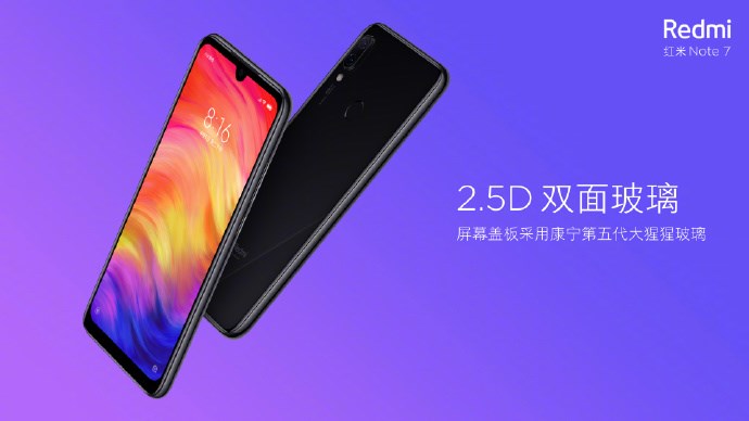 魅族发推对比图：魅族Note 9 vs Redmi Note 7