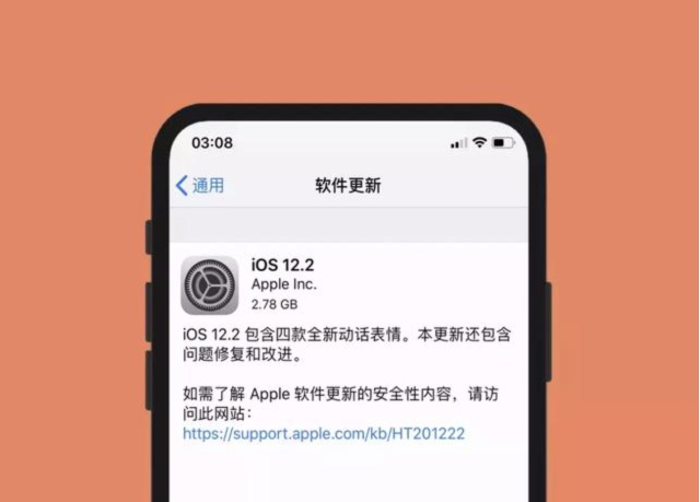 天下果粉苦等苹果iOS 13系统久矣！