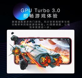 荣耀Magic2升级EMUI9.1系统,开启全场景智慧生活