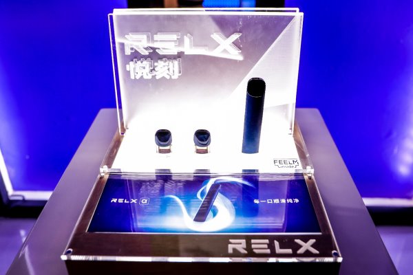 2019 IECIE国际电子烟产业博览会开幕 RELX悦刻创新产品引行业瞩目