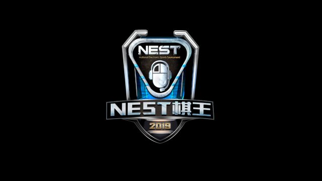 NEST2019《刀塔自走棋》复盘：没有最强的阵容只有最强的玩家