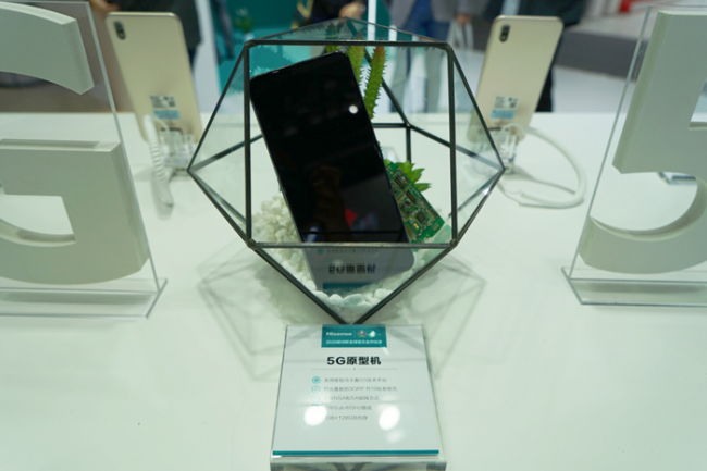 迈入5G纪元 海信携5G原型机等新机亮相2019上海联通展