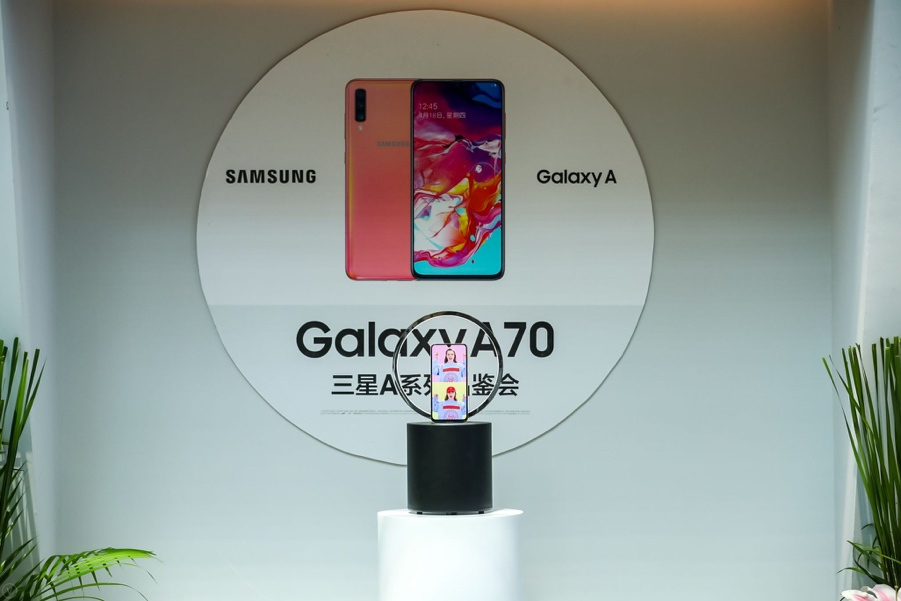 三星Galaxy A70热销不断 苏宁力推的背后有哪些新零售生意经？