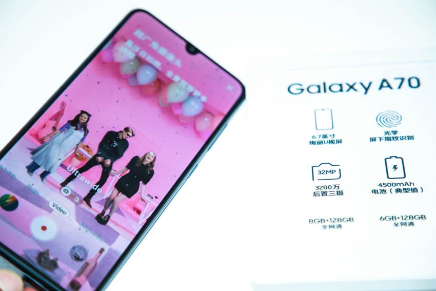 三星Galaxy A70热销不断 苏宁力推的背后有哪些新零售生意经？