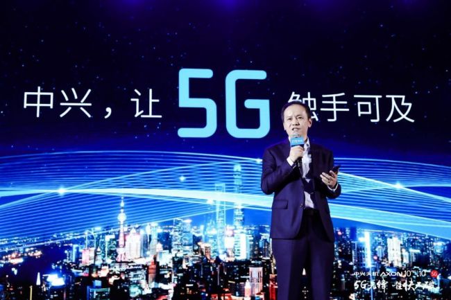 实力说话 快人一步 看中兴手机如何突围5G