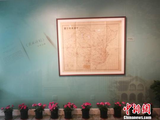 孙中山与五四运动图片史料展在沪展出