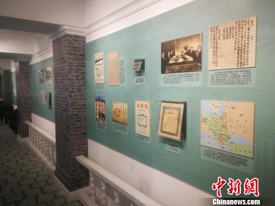 孙中山与五四运动图片史料展在沪展出