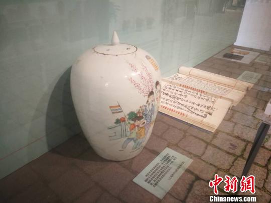 孙中山与五四运动图片史料展在沪展出