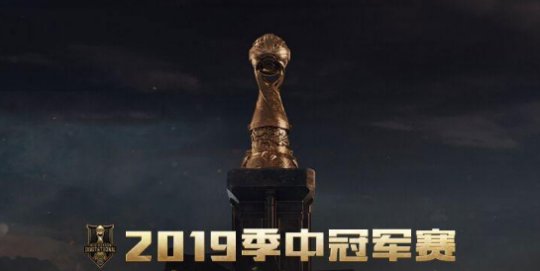 LOL：MSI小组赛赛程公布，iG一天打两场，G2最刺激对上SKT！