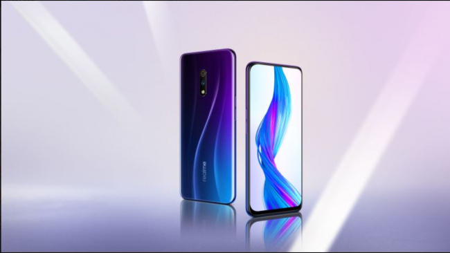 realme X 1499元 4800万升降全面屏手机震撼发布