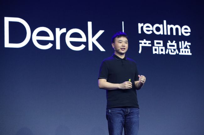 realme发布全新realme X系列 正式进入国内智能手机市场