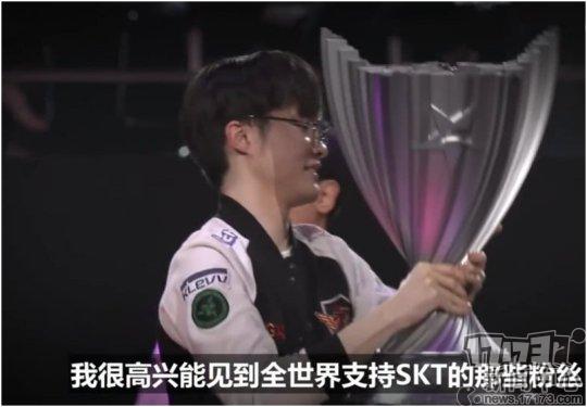 LOL：官方发布MSI淘汰赛对话视频，Faker：一定会拿冠军