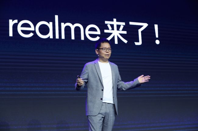 realme发布全新realme X系列 正式进入国内智能手机市场