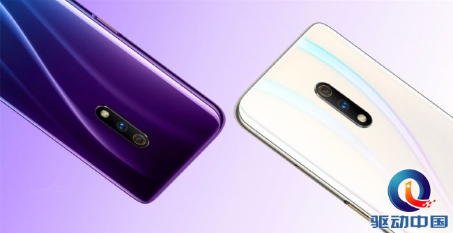 realme X系列正式发布：敢越级料很足，1199元起售