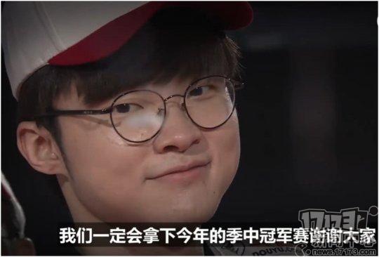 LOL：官方发布MSI淘汰赛对话视频，Faker：一定会拿冠军