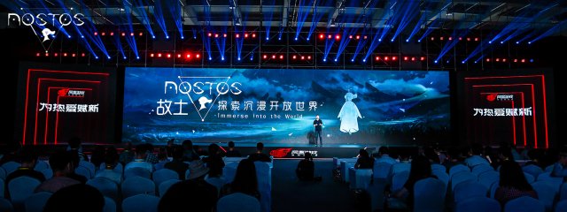 《Nostos（故土）》将与未来事务管理局共建游戏世界观