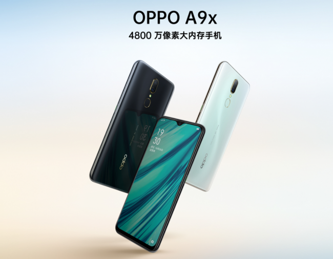 OPPO A9X上架官网 4800万像素主打线下的Reno过渡作品