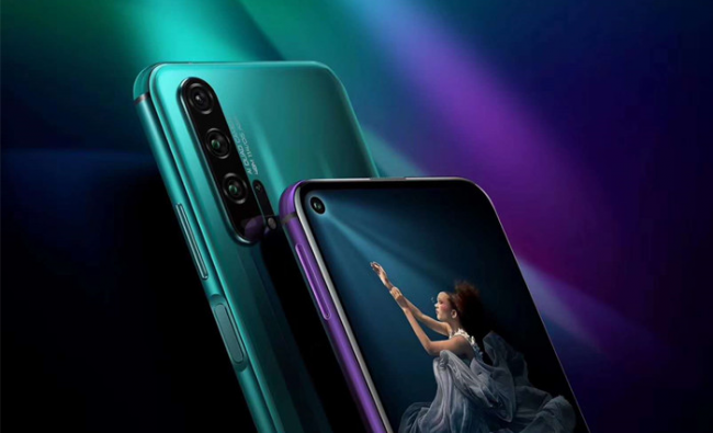 4800万全焦段AI四摄 荣耀20全面登录迪信通火热预约中