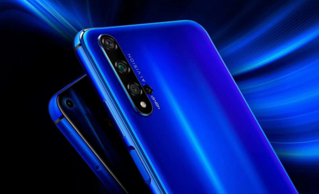 4800万全焦段AI四摄 荣耀20全面登录迪信通火热预约中