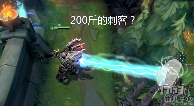 LOL：拳头再次重做铁男是给ADC找了个爹？玩家：问就是禁用！