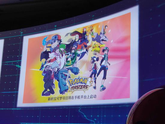 宝可梦新手游《pokemon masters》 2019上线IOS安卓