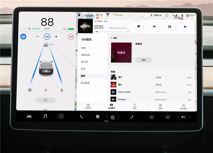 摇身一变！腾讯QQ音乐正式登陆特斯拉汽车