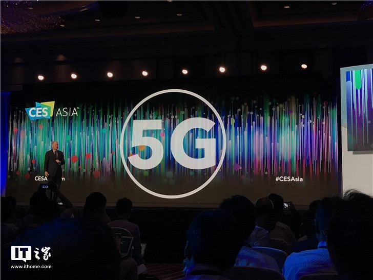 CES Asia正式开启：主打5G、AI、自动驾驶