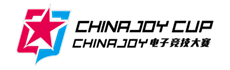 2019ChinaJoy电子竞技大赛四川赛区强势燃袭！