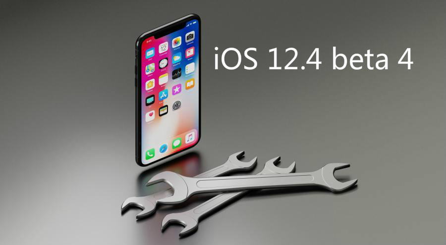 iOS 12.4 beta 4发布悄无声息，仅更新这个功能！