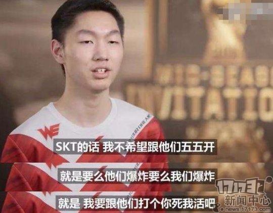 LOL：康帝再陷负面，缺席赛场，发博称被威胁打假赛！