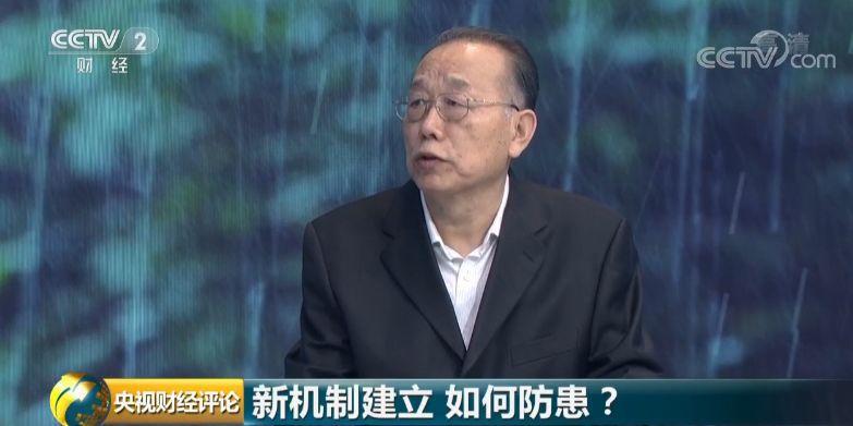 央视财经评论：雨一直下！影响多大？防汛怎么抓？