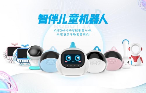 2019人工智能行业洗牌，AIED的独角兽悄然兴起