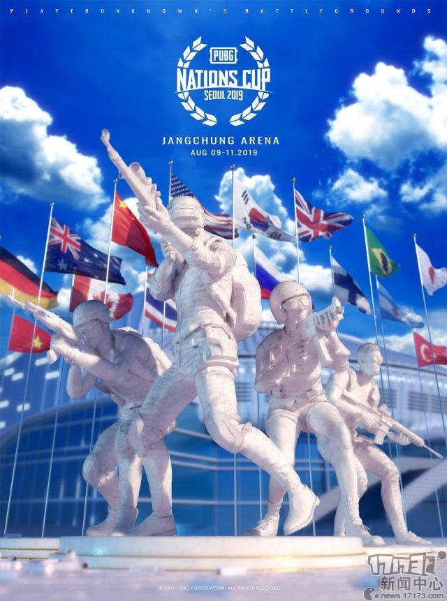 《绝地求生》发布首尔国家杯宣传海报 却被指神似《守望先锋》世界杯