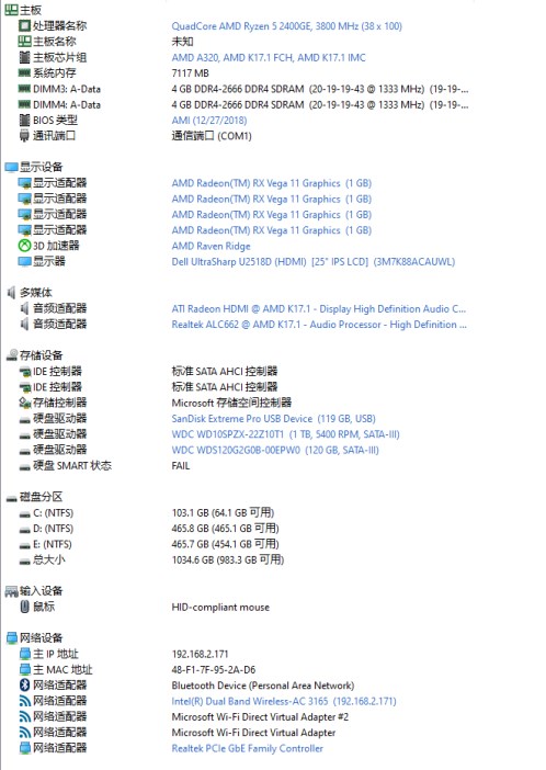 划时代的小钢炮：攀升跃迁者M详细评测