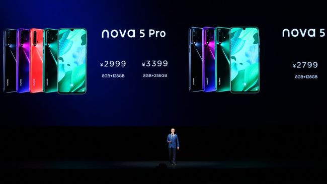 华为nova5系列正式发布：为年轻人定制的潮流自拍新机