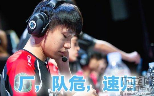 LOL最新战力排行榜：SKT改名后狂掉21名，iG三连胜被奶进前十