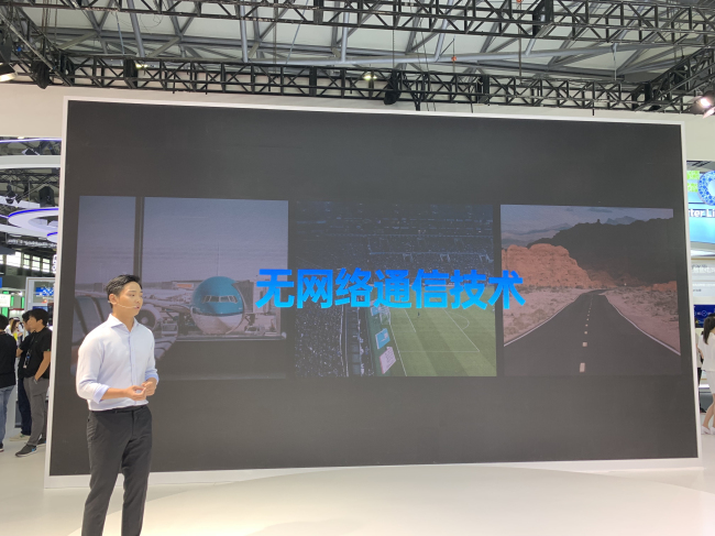 OPPO MWC19上海彩蛋：“无网络通讯技术”亮相