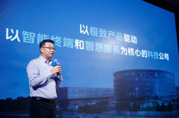 5G时代的vivo，可能与你印象中的不一样