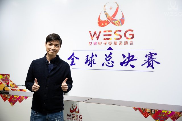 WESG杭州站F91 Alex亲临，TyLoo BTRG现场较量