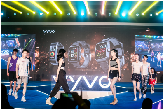 智耀未来——vyvo2019全球新品发布会