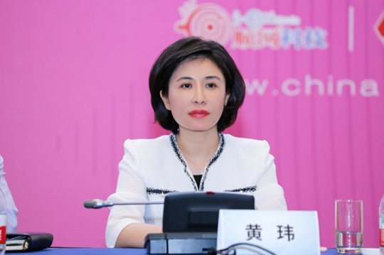 2019年第十七届ChinaJoy新闻发布会在沪隆重召开！展会六大亮点全面解读！