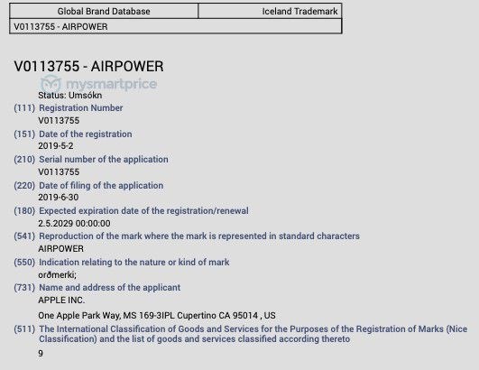 外媒：苹果申请AirPower商标，或为保护商标