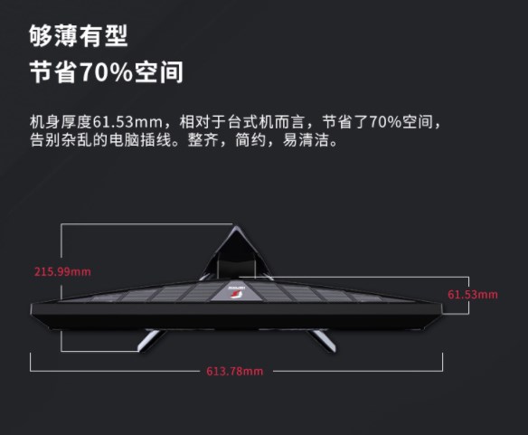 虚拟世界还原逼真影像，iGame G-ONE可以做到