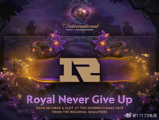 DOTA2：RNG连落两队获资格，Ti9的18支参赛队伍已就位！