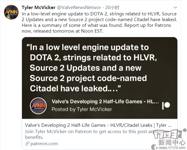 V社Source2引擎更新源代码被深扒 疑似正在开发《半条命》续作