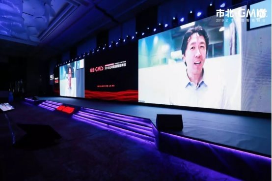 市北GMIS 2019：杨强用联邦学习打破数据孤岛，吴恩达谈企业转型