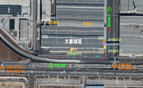 360°全攻略 世界机器人大赛总决赛进入“保定十二时辰”